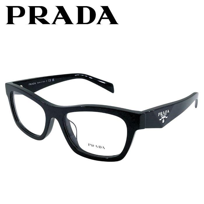 PRADA メガネフレーム 度あり PRADA（プラダ） メガネフレーム 眼鏡 めがね ブラック 黒 prb01vf