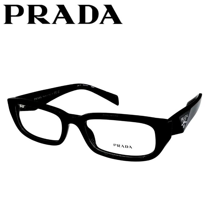 PRADA メガネフレーム プラダ 眼鏡 めがね ブラック 黒 prb05v