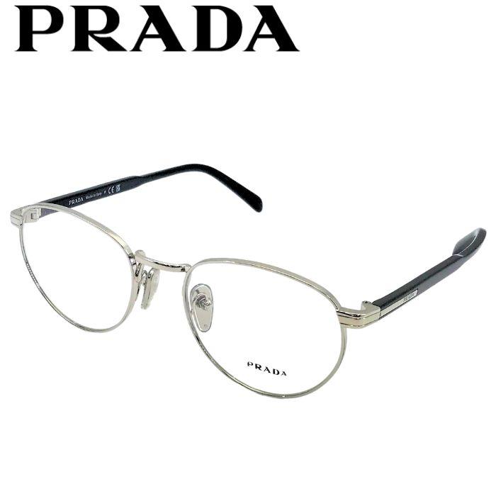 PRADA（プラダ） メガネフレーム 眼鏡 めがね シルバー×ブラック 黒