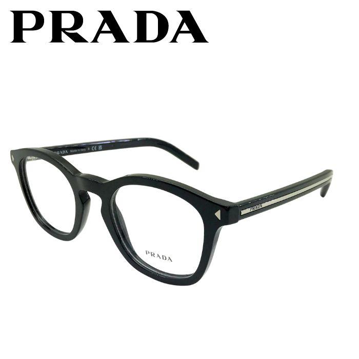 PRADA（プラダ） メガネフレーム 眼鏡 めがね ブラック 黒 prc04v