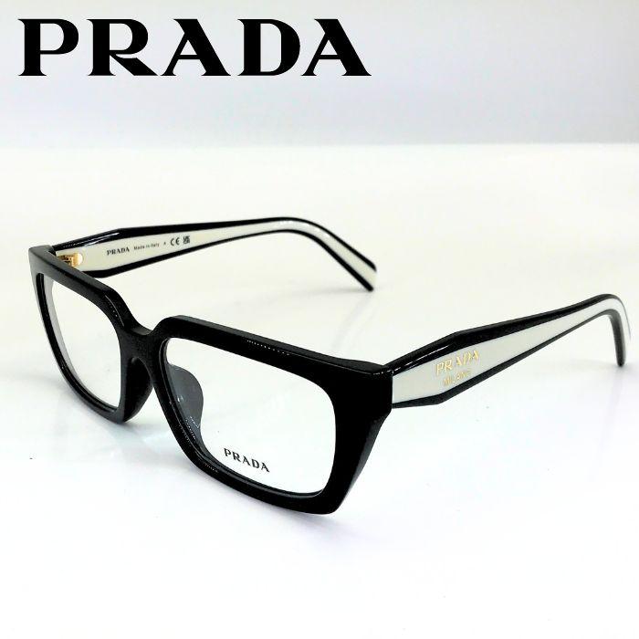 PRADA（プラダ） メガネフレーム 眼鏡 めがね ブラック×ホワイト 黒