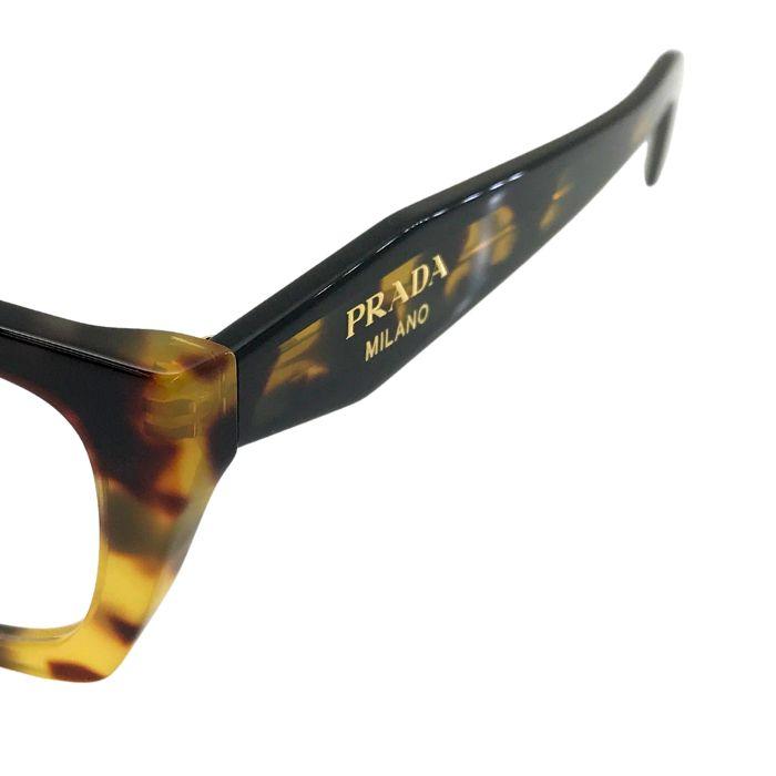 PRADA（プラダ） メガネフレーム 眼鏡 めがね マーブルブラウン