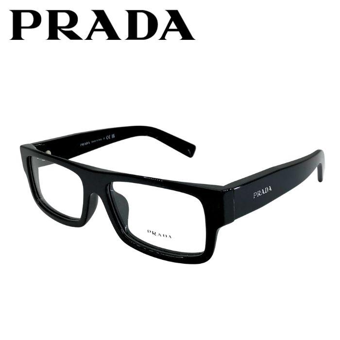 PRADA（プラダ） メガネフレーム 眼鏡 めがね ブラック 黒 prd06vf