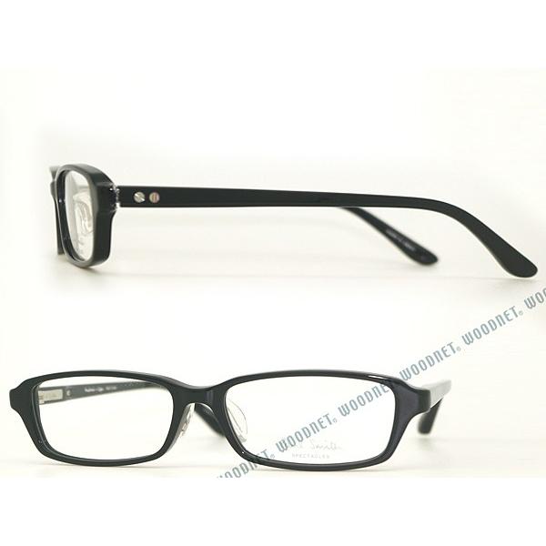 Paul Smith（ポール・スミス） メガネフレーム ブランド ブラック 9440