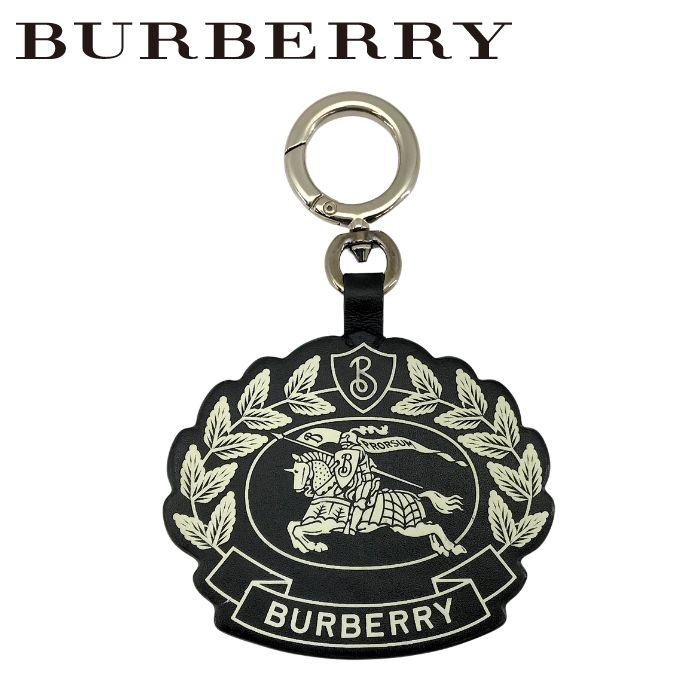 未使用級 極美品 バーバリー 箱付きレザーチャーム スタッズ 牛革 キーホルダー BURBERRY（バーバリー） 【中古】BURBERRY キーホルダー【ほぼ新品