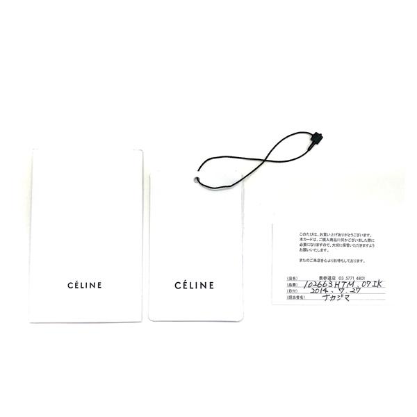 CELINE（セリーヌ） 【中古】【やや傷や使用感あり】CELINE 財布