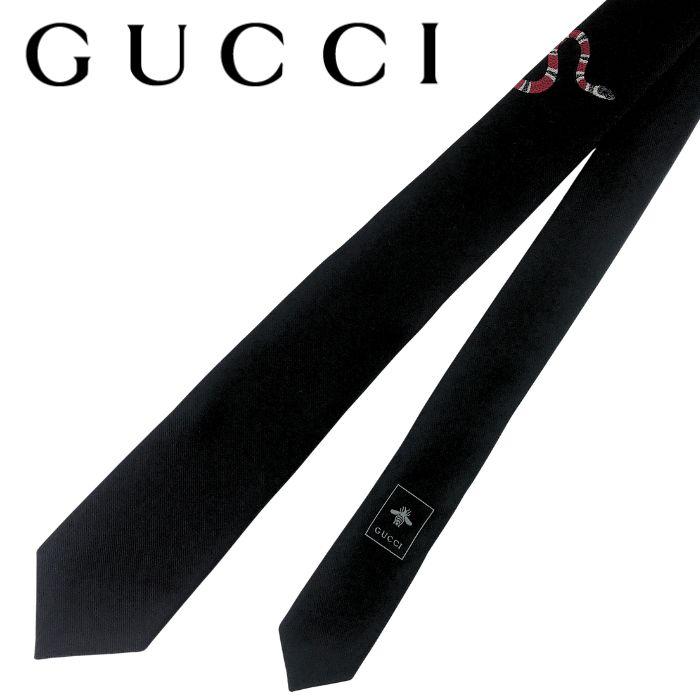GUCCI（グッチ） 【中古】GUCCI ネクタイ【ほぼ新品】ナロータイ 7cm