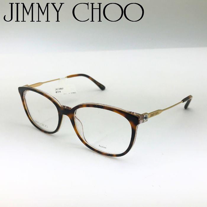 JIMMY CHOO メガネ(度なし) 楽天市場】JIMMY CHOO ジミーチュウ メガネ JC364/G col.000/DDB