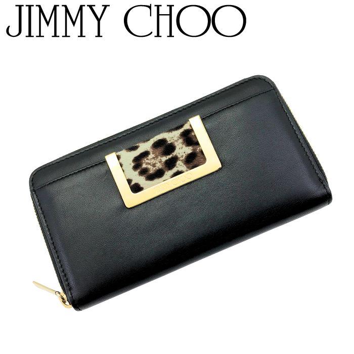 JIMMY CHOO（ジミーチュウ） 【中古】JIMMY CHOO ジッパー長財布【ほぼ 