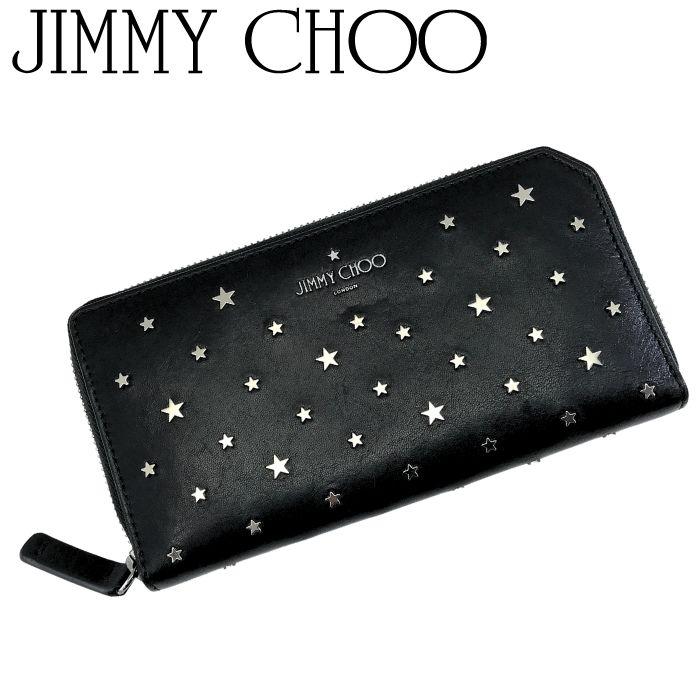 JIMMY CHOO（ジミーチュウ） 【中古】JIMMY CHOO ジッパー長財布【ほぼ 