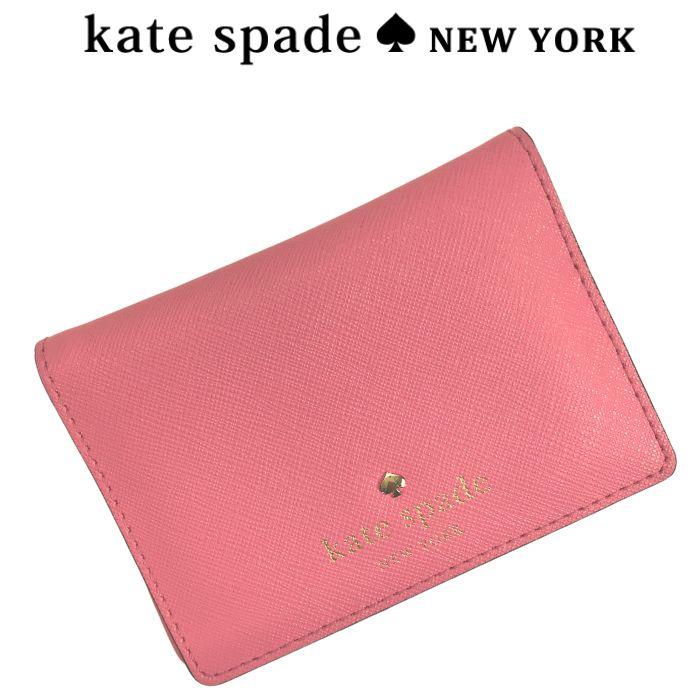 kate spade NEW YORK（ケイト・スペード ニューヨーク） 【中古】 kate