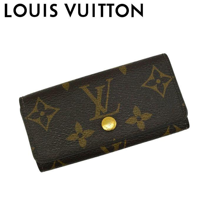 LOUIS VUITTON（ルイ・ヴィトン） 【中古】LOUIS VUITTON キーケース 4
