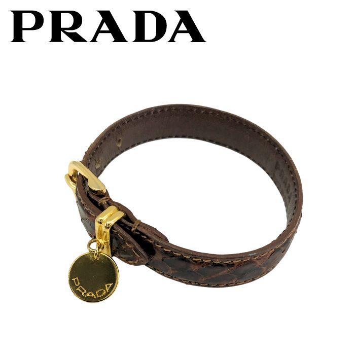 PRADA（プラダ） 【中古】PRADA ブレスレット【非常に良い】パイソン