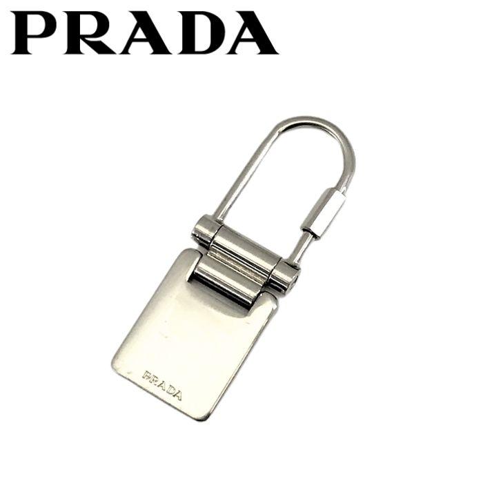 PRADA（プラダ） 【中古】PRADA キーホルダー【非常に良い】キーリング