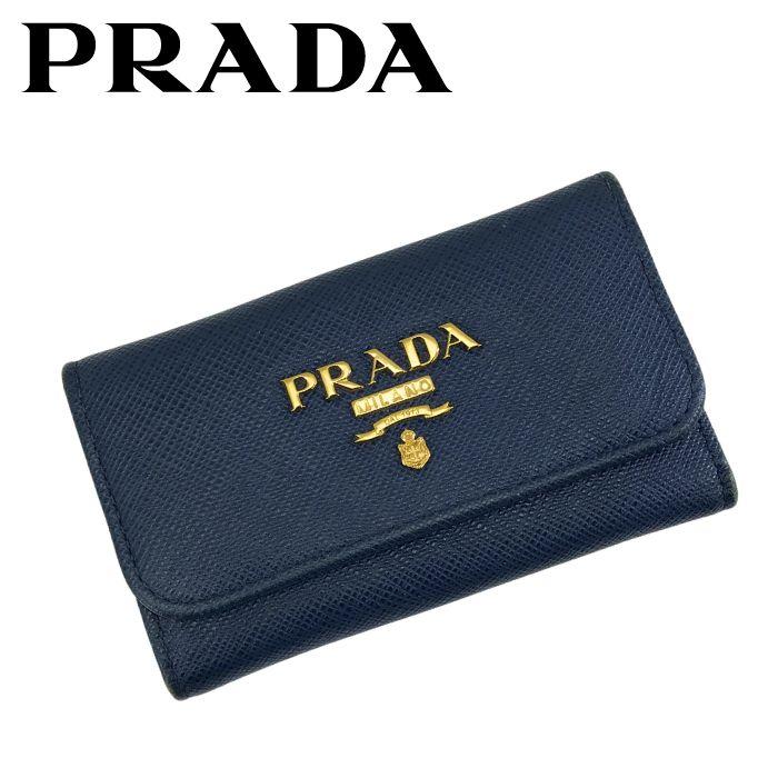 PRADA（プラダ） 【中古】PRADA キーケース 6連【非常に良い】ブルー