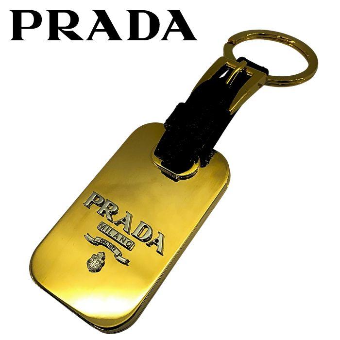 PRADA（プラダ） 【中古】PRADA キーホルダー【非常に良い】キーリング