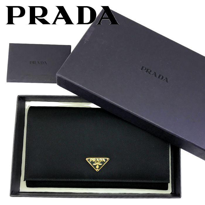 PRADA（プラダ） 【中古】PRADA 二つ折り長財布【ほぼ新品】ブラック