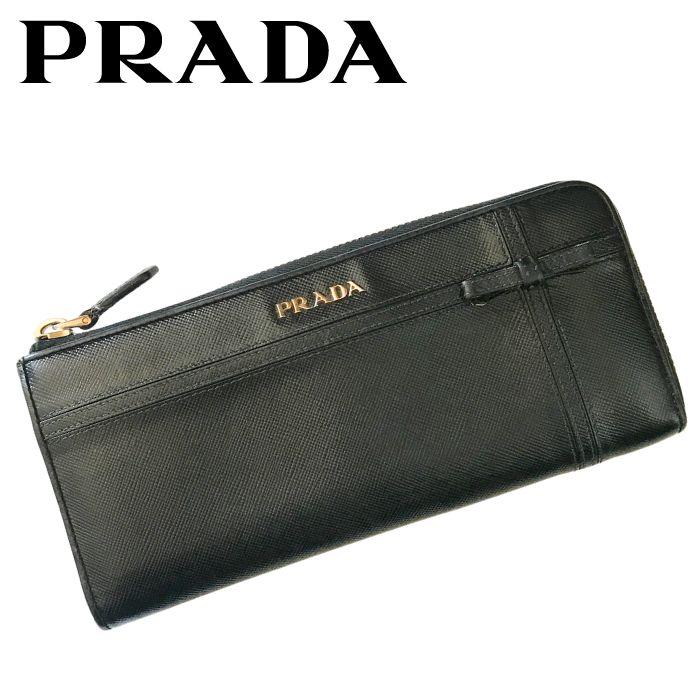 PRADA（プラダ） 【中古】PRADA ジップ長財布【非常に良い】ブラック