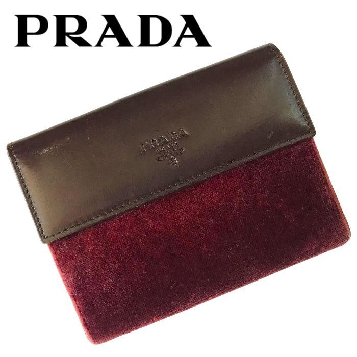 PRADA（プラダ） 【中古】PRADA 二つ折り 財布【やや傷や使用感あり