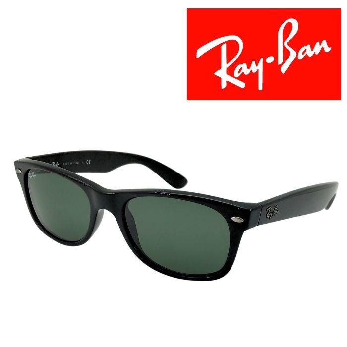 Ray-Ban（レイバン） 【中古】RayBan サングラス【ほぼ新品】 2132 901