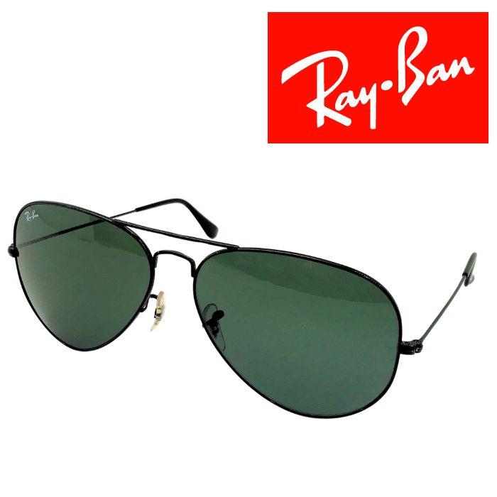 Ray-Ban（レイバン） 【中古】RayBan サングラス【ほぼ新品】グリーン