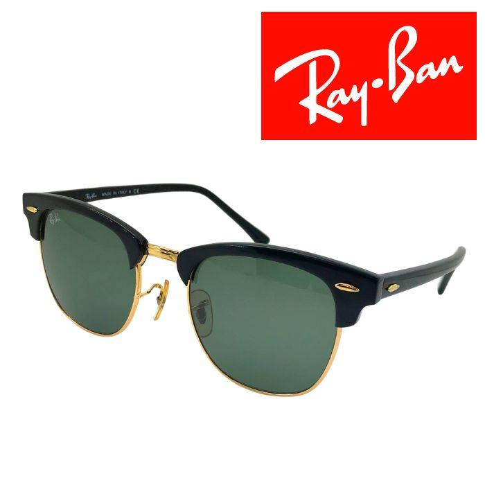 Ray-Ban（レイバン） 【中古】RayBan サングラス【非常に良い】3016