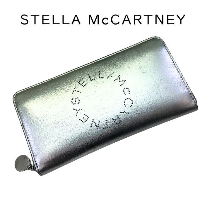 Stella McCartney 【中古】STELLA McCARTNEY ステラマッカートニー 長  