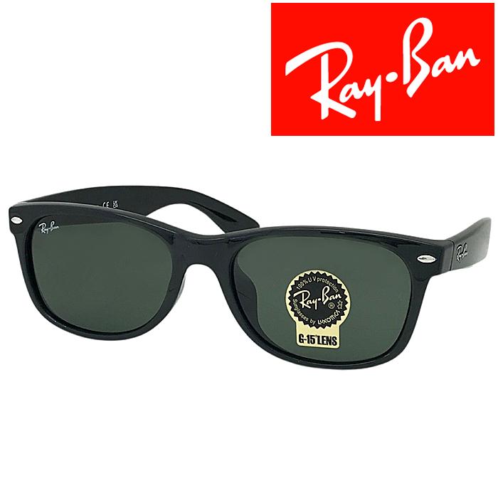 Ray-Ban（レイバン） RAYBAN サングラス ブランド NEW WAYFARER