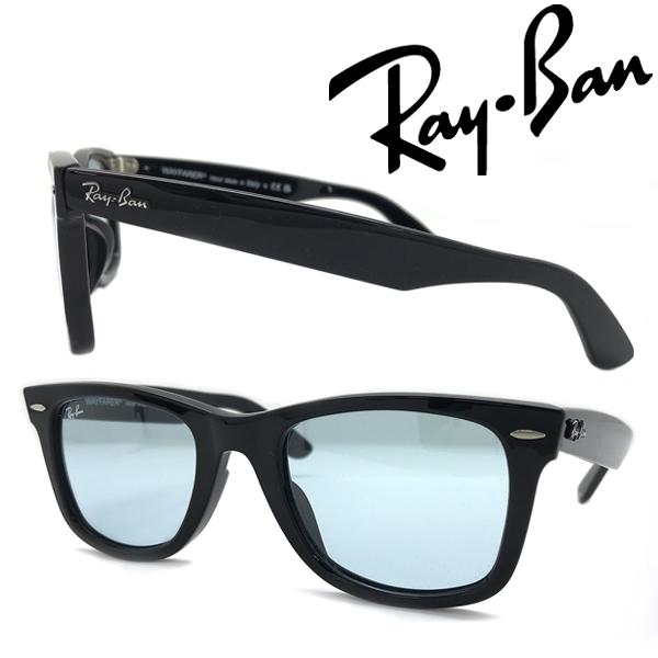 Ray-Ban（レイバン） RAYBAN サングラス ブランド WAYFARER ブルー