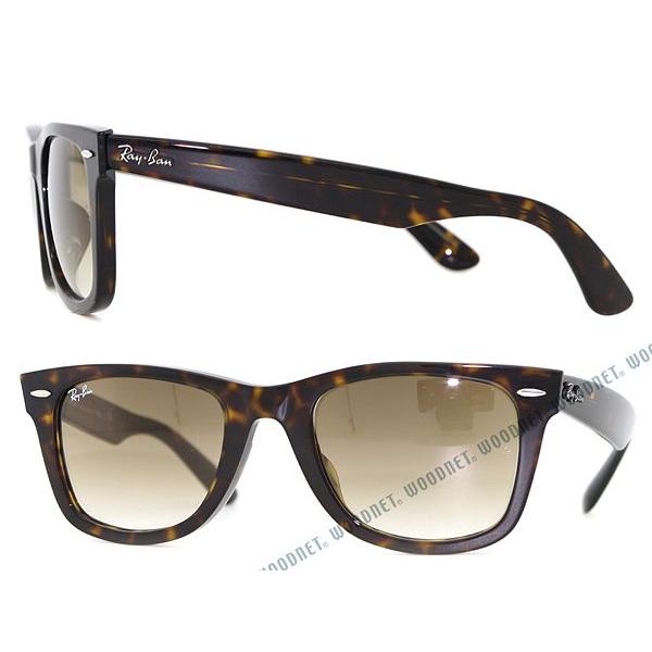 Ray-Ban（レイバン） RayBan サングラス WAYFARER RB-2140F-902-51