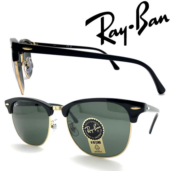 Ray-Ban（レイバン） RAYBAN サングラス ブランド CLUBMASTER グリーン