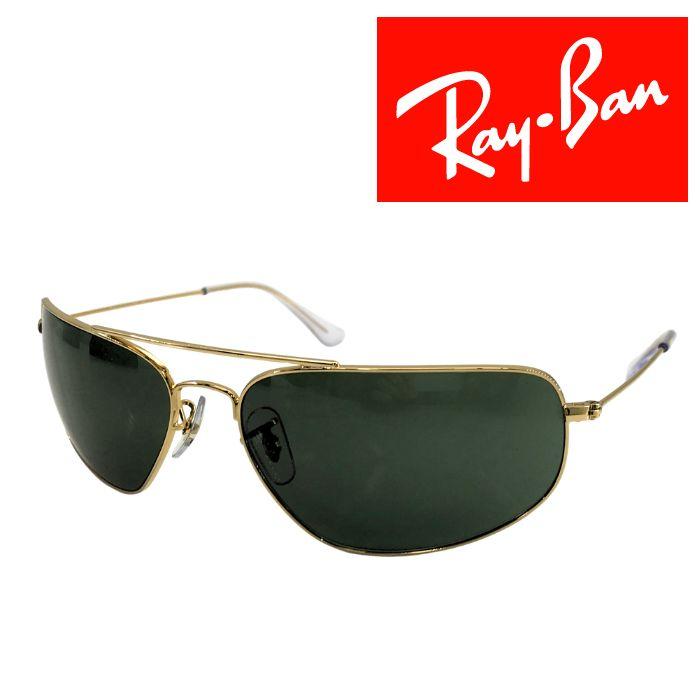 Ray-Ban（レイバン） RayBan サングラス グリーン rb-3780-001-31 UV
