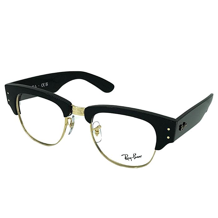 Ray-Ban（レイバン） RayBan メガネフレーム ブランド MEGA CLUBMASTER
