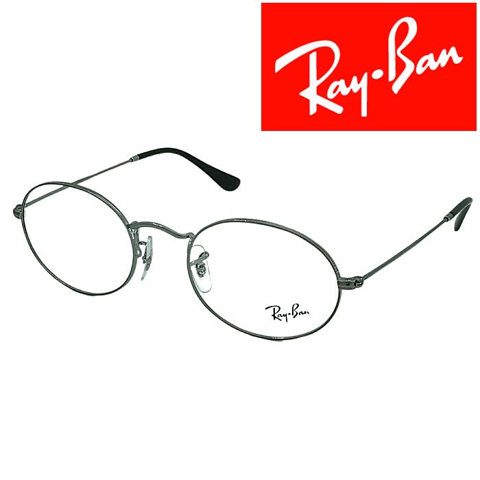 Ray-Ban（レイバン） RayBan メガネフレーム ブランド OVAL ガンメタル