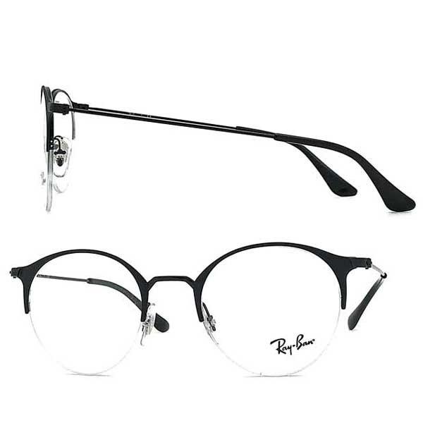 Ray-Ban（レイバン） RayBan マットブラック×ブラックメガネフレーム