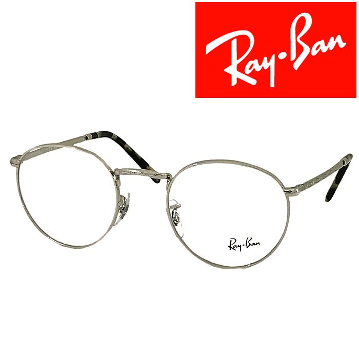 RayBan レイバン RX3637V メガネ サングラス 丸型 シルバー Amazon.com: Ray-Ban RX3637V New Round Prescription Eyewear Frames