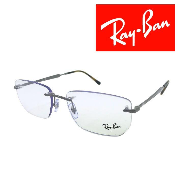 Ray-Ban（レイバン） RayBan メガネフレーム グレー 縁無し ツーポイント 眼鏡 めがね rx-3768v-3201 男女兼用 ...