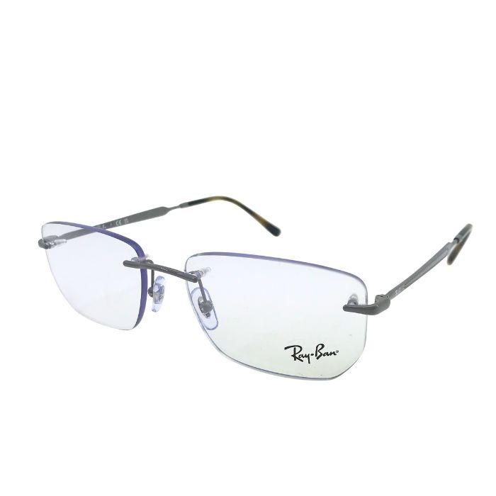Ray-Ban（レイバン） RayBan メガネフレーム グレー 縁無し ツー