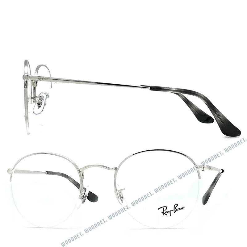 Ray-Ban（レイバン） RayBan メガネフレーム ブランド ROUND GAZE