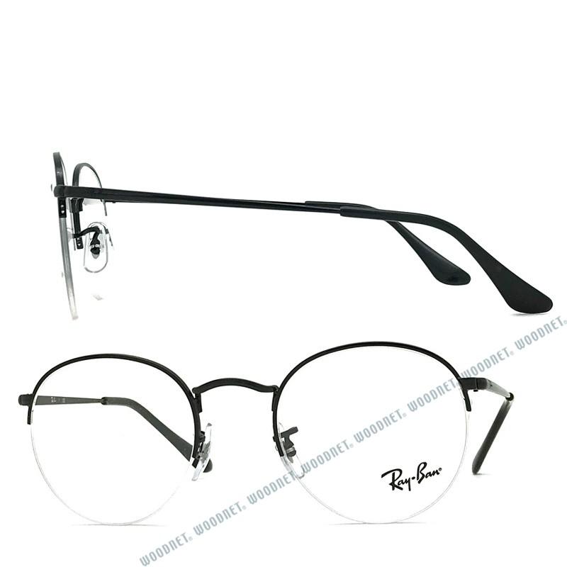 Ray-Ban（レイバン） RayBan メガネフレーム ブランド ROUND GAZE