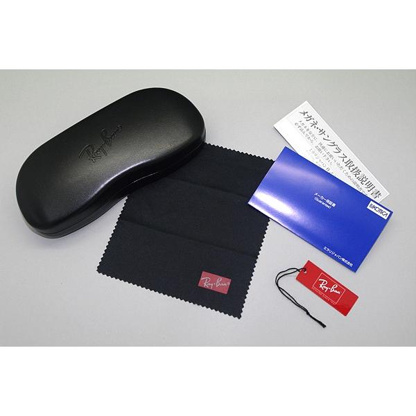 レイバン RAYBAN フレーム 新品 未使用 Ray-Ban レイバン メガネ フレーム RX7140 5852 49・51 ボストン