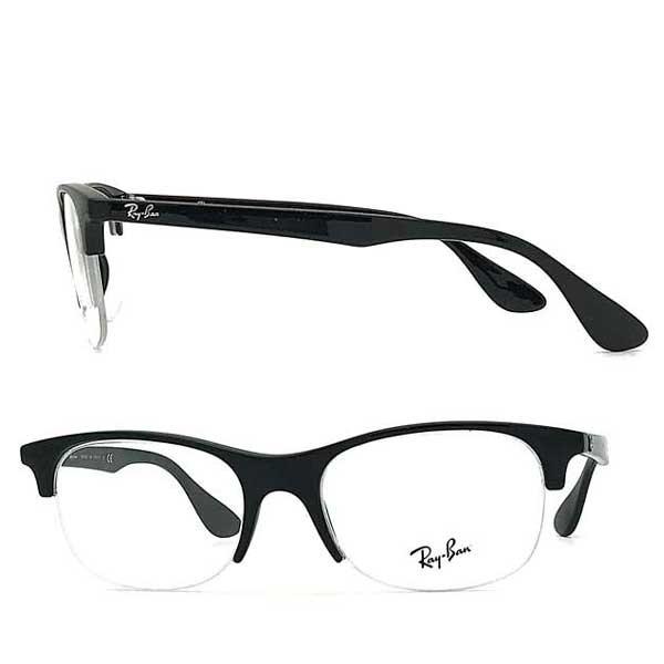 Ray-Ban（レイバン） RayBan ブラックメガネフレーム ブランド 眼鏡 RX