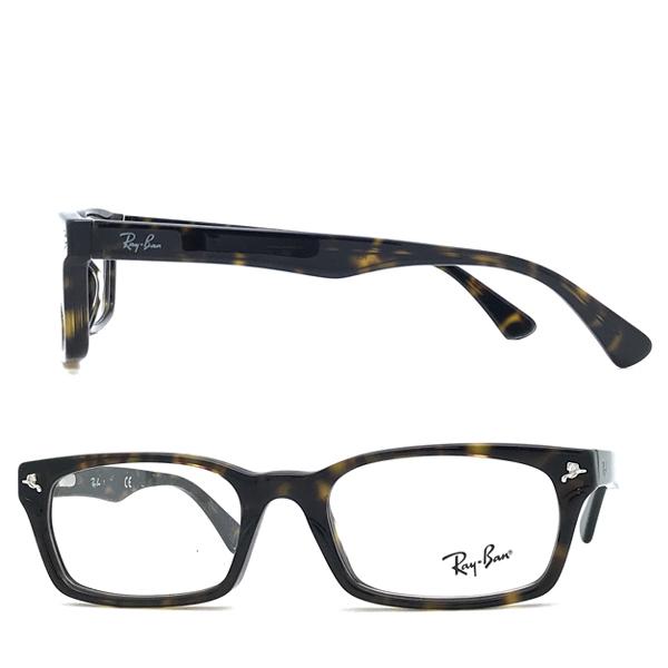 Ray-Ban（レイバン） RAYBAN メガネフレーム ブランド NOMAD WAYFARER