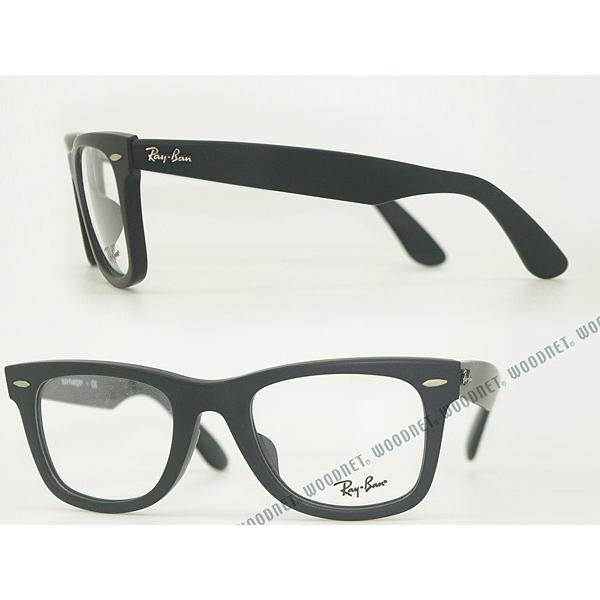 Ray-Ban ブラックフレーム レイバン RayBan メガネフレーム RX6501D 2503 55mm マット