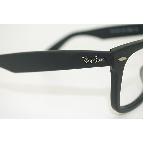 Ray-Ban（レイバン） RayBan メガネフレーム ブランド 5121F-2477