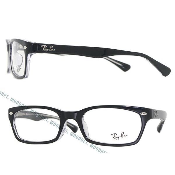 Ray-Ban（レイバン） RayBan メガネフレーム ブランド 5150F-2034