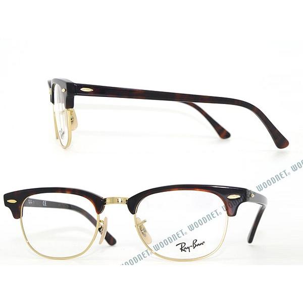 Ray-Ban（レイバン） RayBan メガネフレーム ブランド 5154-2372