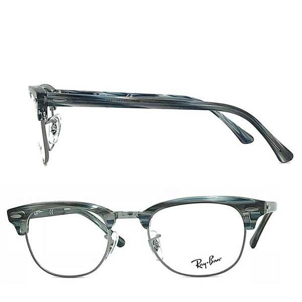 Ray-Ban（レイバン） RayBan CLUBMASTER マーブルグレーブルー