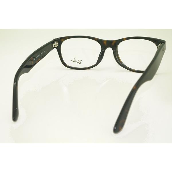Ray-Ban（レイバン） RayBan ブラウン メガネフレーム ブランド 5184F