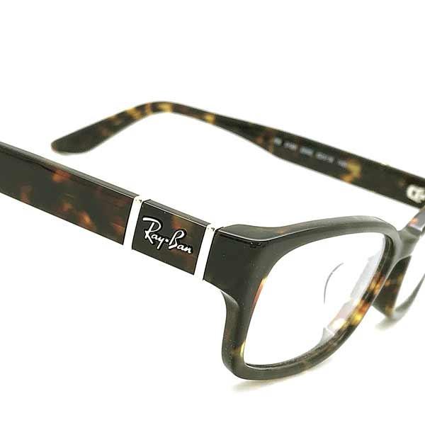 Ray-Ban(レイバン) メガネ - RB5198 クリア×ダークブラウン×ライトブラウン 度入り Ray-Ban(レイバン) RX 5198-2345ブラウン(53) – 武田メガネオンライン